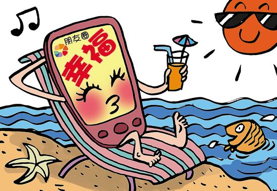 专家称网络成瘾向成年人中蔓延 你是哪种微信