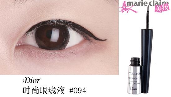 Dior�ɩ|���u�G