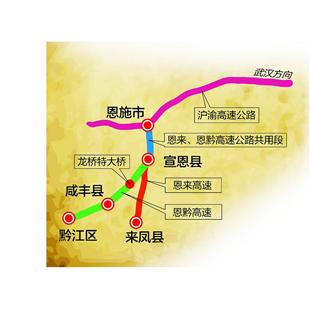 图文:恩来恩黔高速最大标段贯通