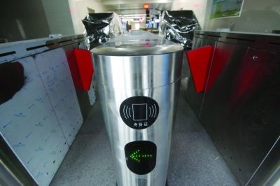 买票检票全自助 南京汽车客运站实现快捷乘车