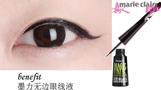 benefit���O�L�䲴�u�G