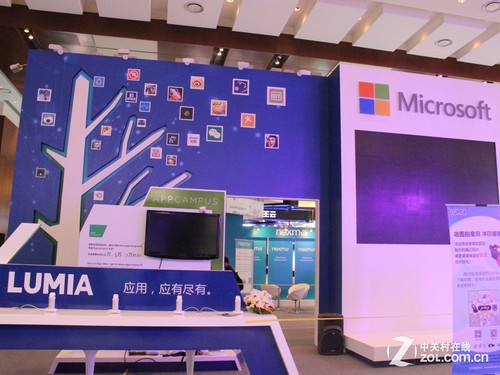 ���ܻ��������� GMIC2014��������̵� 