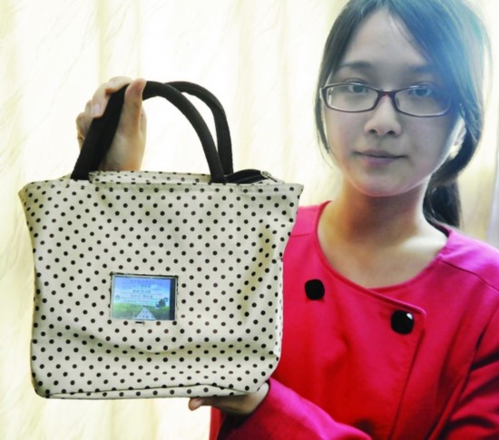 合肥工业大学诞生照亮未来的金点子