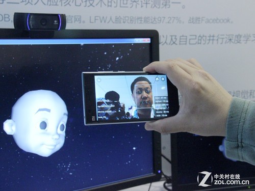 ���ܻ��������� GMIC2014��������̵� 