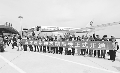 国庆各省旅游收入排行_旅游体验师收入(3)