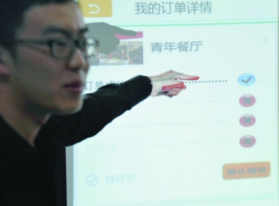 合肥工业大学诞生照亮未来的金点子