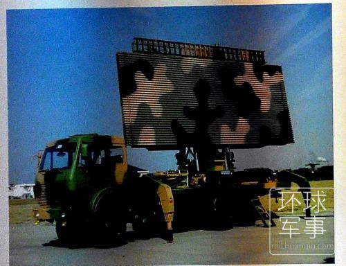 国产反隐身雷达亮相国防电子展(组图)