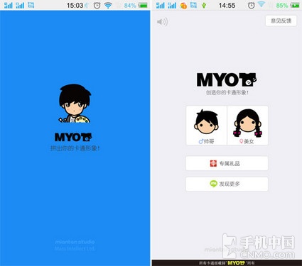 X̵̼ޥdqS myoteey 