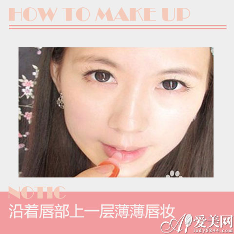 ֻ��3���� �������캫��Ů������͸��ױ 