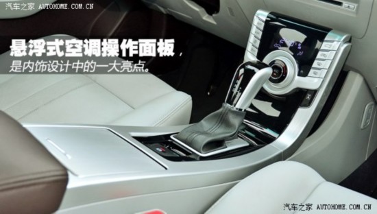 ����ԣ¡ ���ǽ� 5 Sedan 2013�� 1.8T �Զ��콢��