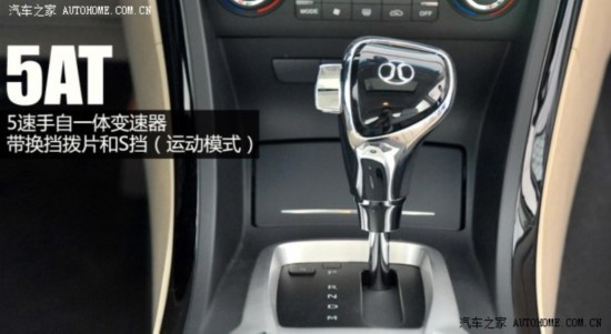 �𱦱���������D702013�� 2.3T ��Ӣ��