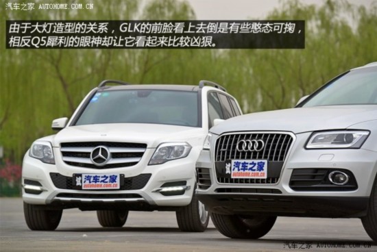 ۱۱GLK2014 GLK260 4MATIC 