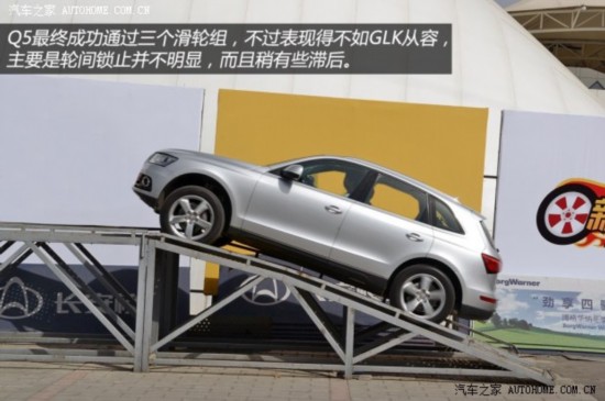 µһ-ڰµϰµQ52013 40 TFSI 
