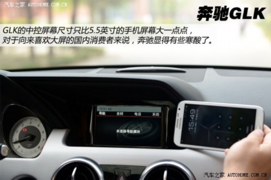 ۱۱GLK2014 GLK260 4MATIC 