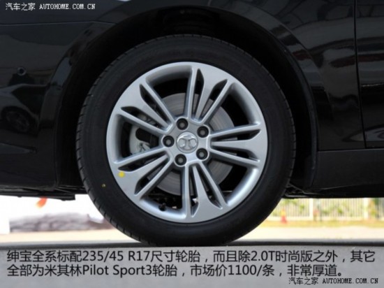 �𱦱���������D702013�� 2.3T ������
