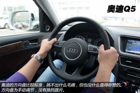 µһ-ڰµϰµQ52013 40 TFSI 
