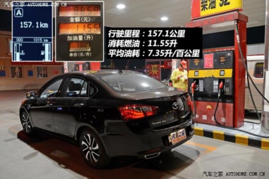 �������� V5���� 2014�� 1.5T �ֶ��ǿ���