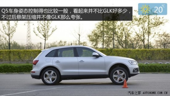 µһ-ڰµϰµQ52013 40 TFSI 