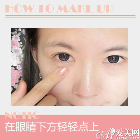  ֻ��3���� �������캫��Ů������͸��ױ 