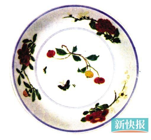 念۲ʻ