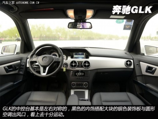 ۱۱GLK2014 GLK260 4MATIC 