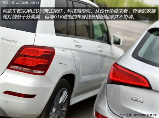 ۱۱GLK2014 GLK260 4MATIC 
