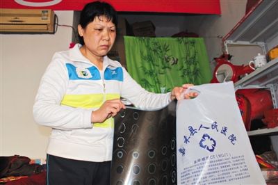 갸ʱŭܺ߼ڷͥŹ㼰硣510磬ĽˮӢºȥҽԺĵƬӡ