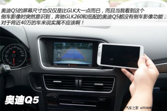 µһ-ڰµϰµQ52013 40 TFSI 