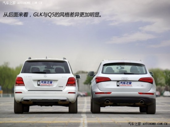 ۱۱GLK2014 GLK260 4MATIC 