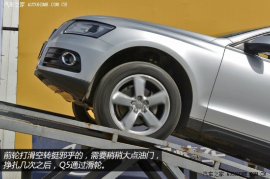 µһ-ڰµϰµQ52013 40 TFSI 