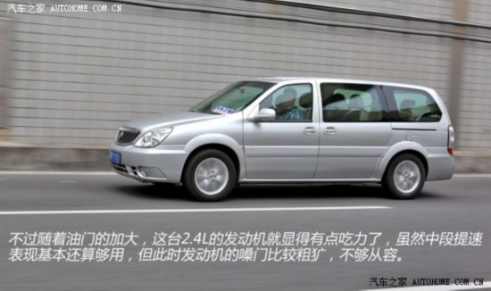 ͨñ˱GL82011 2.4L CTʰ
