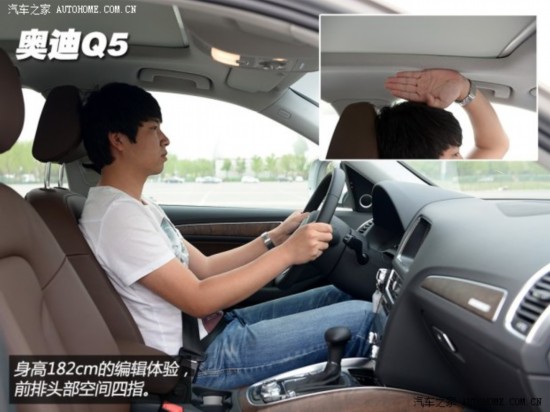 µһ-ڰµϰµQ52013 40 TFSI 