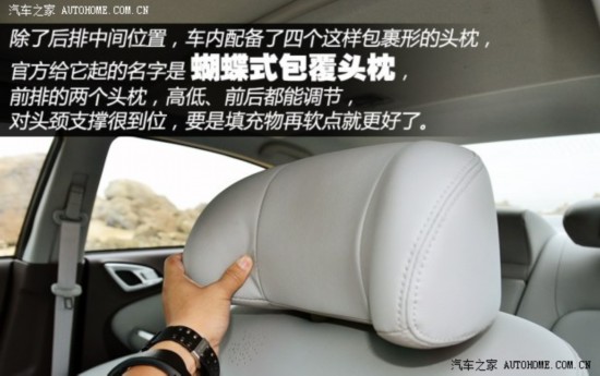 ����ԣ¡ ���ǽ� 5 Sedan 2013�� 1.8T �Զ��콢��