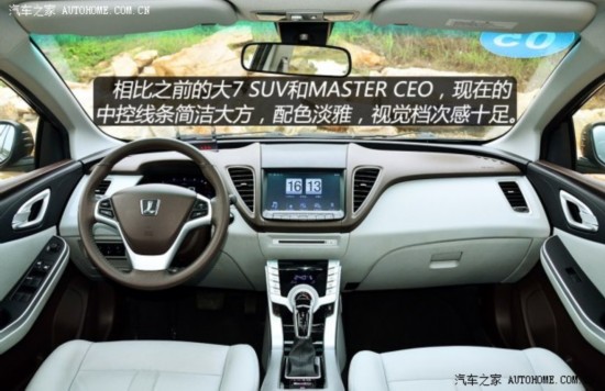 ����ԣ¡ ���ǽ� 5 Sedan 2013�� 1.8T �Զ��콢��