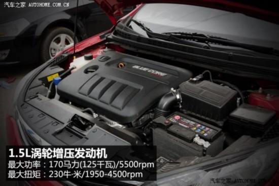 XT2013 1.5T Զ