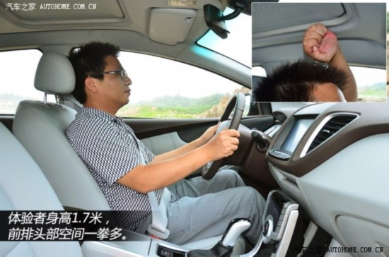 ����ԣ¡ ���ǽ� 5 Sedan 2013�� 1.8T �Զ��콢��