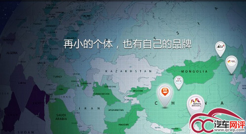 奥迪成立数字营销部 自媒体或成改革催手