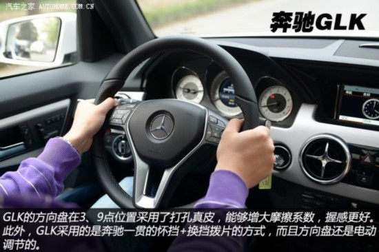 ۱۱GLK2014 GLK260 4MATIC 