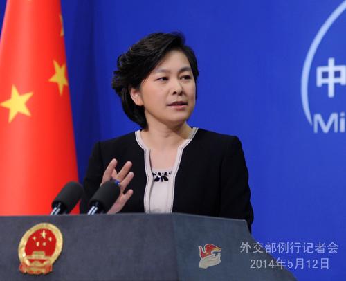 外交部回应中美军舰黄岩岛附近相遇:很正常