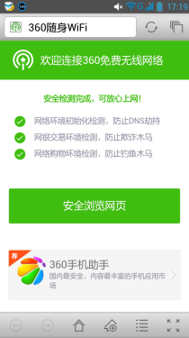 小龙虾每亩一年收入_360一年收入