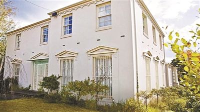 澳大利亚赌场追讨中国男子四千万赌债