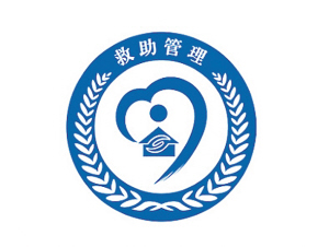 全国人口普查标志_绍兴县稽东镇金山村(2)