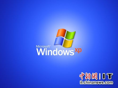 XPӭ׸㱼ա רҳWin8Σ