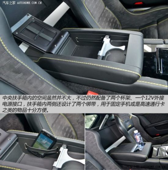 ˹١ V8 Vantage 2015 4.7 N430