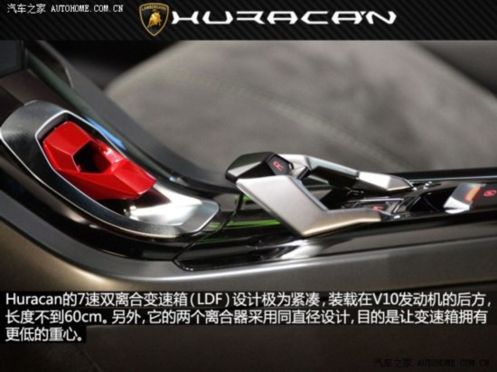  Huracan 2014 LP610-4