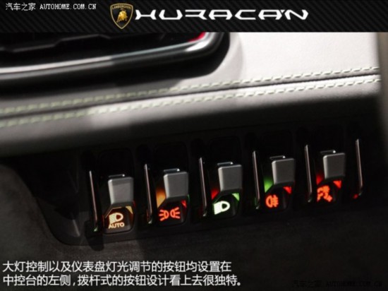  Huracan 2014 LP610-4