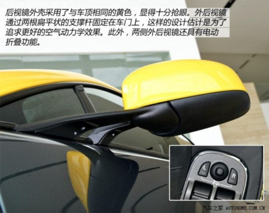 ˹١ V8 Vantage 2015 4.7 N430
