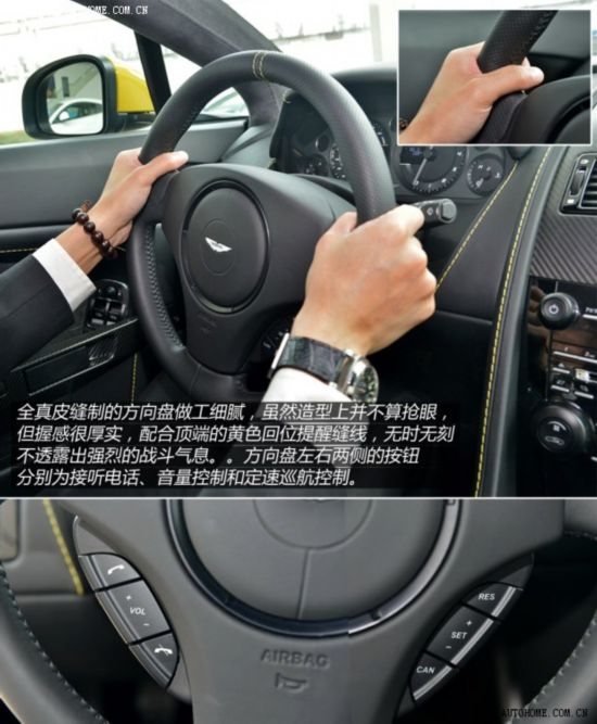 ˹١ V8 Vantage 2015 4.7 N430