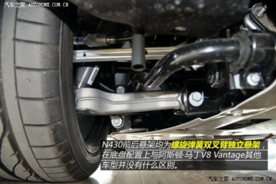 ˹١ V8 Vantage 2015 4.7 N430
