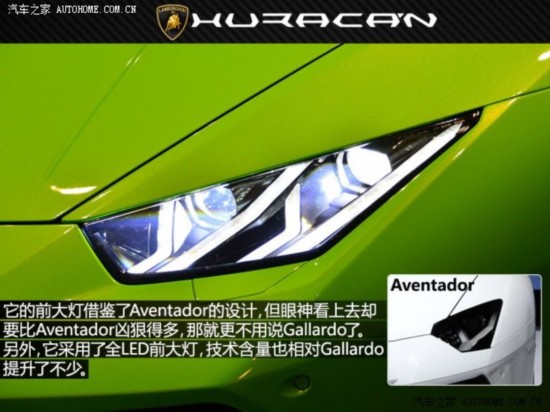  Huracan 2014 LP610-4